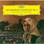 Peter Iljitsch Tschaikowsky: Symphonie Nr.4 (SHM-SACD), SAN