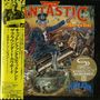 Elton John: Captain Fantastic And The Brown Dirt Cowboy (SHM-CD) (Digisleeve), CD