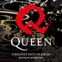 Queen: Greatest Hits In Japan (Selected By Japanese Fans) (SHM-CDs), CD,DVD