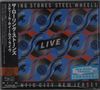 The Rolling Stones: Steel Wheels Live (Atlantic City 1989) (SHM-CD), CD,CD,DVD