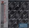 The Rolling Stones: Steel Wheels (SHM-CD) (Papersleeve), CD