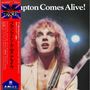 Peter Frampton: Frampton Comes Alive! (Deluxe Edition) (SHM-CD (Digisleeve), CD,CD