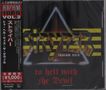 Stryper: To Hell With The Devil, CD