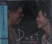 Chick Corea & Hiromi Uehara: Duet (SHM-CDs), CD,CD