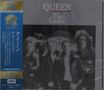 Queen: The Game (SHM-CD) (Deluxe Edition), CD,CD