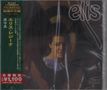 Elis Regina: Elis (1966), CD, CD