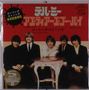 The Rolling Stones: Tell Me / As Tears Go By (SHM-CD) (7" Package), CDS