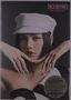 Blackpink (Black Pink): The Album (JP Version) (Lisa Version), CD,Buch