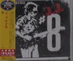 J.J. Cale: #8, CD