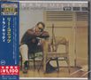 Lee Konitz (1927-2020): Tranquility, CD