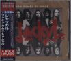 Jackyl: Push Comes To Shove, CD