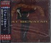 Pat Benatar: Gravity's Rainbow, CD, CD