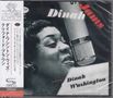 Dinah Washington (1924-1963): Dinah Jams (SHM-CD), CD