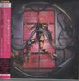 Lady Gaga: Chromatica (Japan Tour Edition), CD