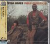 Elvin Jones: Poly-Currents (UHQ-CD), CD