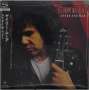 Gary Moore: After The War (SHM-CD) (Papersleeve), CD