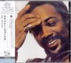 Quincy Jones (geb. 1933): Mellow Madness (SHM-CD), CD