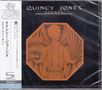 Quincy Jones (geb. 1933): Sounds... And Stuff Like That (SHM-CD), CD