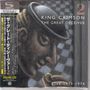 King Crimson: The Great Deceiver Vol.2: Live 1973 - 1974 (SHM-CD) (Digisleeve), CD