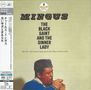 Charles Mingus: The Black Saint And The Sinner Lady (SHM-SACD) (Digisleeve), SAN