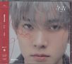 Enhypen: You (Heeseung Solo Jacket Ver.), CD, CD