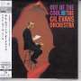 Gil Evans (1912-1988): Out Of The Cool (SHM-SACD) (Digisleeve), Super Audio CD Non-Hybrid