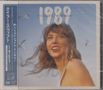 Taylor Swift: 1989 (Taylor's Version) (Crystal Skies Blue), CD, CD