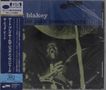 Art Blakey (1919-1990): The Big Beat (UHQ-CD), CD