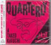 Quarterly: A Takeo Kikuchi Jazz Compilation, CD
