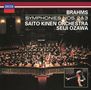 Johannes Brahms: Symphonien Nr.2 & 3 (UHQ-CD), CD