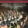 Wolfgang Amadeus Mozart: Serenade Nr.13 "Eine kleine Nachtmusik" (UHQ-CD), CD
