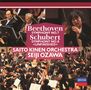 Ludwig van Beethoven: Symphonie Nr.7 (UHQ-CD), CD