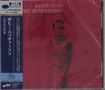 Bobby Hutcherson: Happenings (UHQ-CD), CD