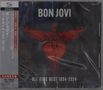 Bon Jovi: All Time Best 1984-2024, CD, CD