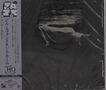Bill Evans & Jim Hall: Undercurrent (UHQ-CD), CD