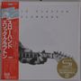 Eric Clapton: Slowhand (SHM-CD) (Digisleeve), CD