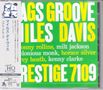 Miles Davis: Bags' Groove (UHQ-CD), CD