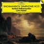 Sergej Rachmaninoff: Symphonie Nr.2 (UHQ-CD), CD