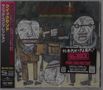 „Manic Compression“ von Quicksand, bunte, expressionistische Illustration mit verzerrten Gesichtern und Figuren., CD