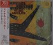 Michael Brecker Quindectet Wide Angles. Japanischer Textstreifen links. Abstrakte Krokodilillustration auf beigem Hintergrund., CD