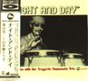 Koji Moriyama & Tsuyoshi Yamamoto: Night And Day (BLU-SPEC CD) (Papersleeve), CD