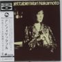 Mari Nakamoto: Unforgettable (Papersleeve) (Blu-Spec CD), CD