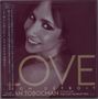 Susan Tobocman: Love From Detroit (Digisleeve Hardcover), CD