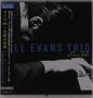 Bill Evans (Piano): Live '66 (MQA-CD) (Digisleeve), CD