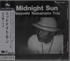 Tsuyoshi Yamamoto (geb. 1948): Midnight Sun, CD