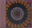 Scrimshire: Listeners, CD, CD