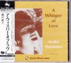 Ayako Hosokawa: A Whisper Of Love, CD