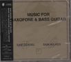 Sam Gendel & Sam Wilkes: Music For Saxofone & Bass Guitar, CD