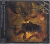 Mayhem: Atavistic Black Disorder / Kommando EP, CD
