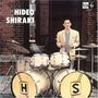 Hideo Shiraki (1933-1972): Hiraki Hideo, CD